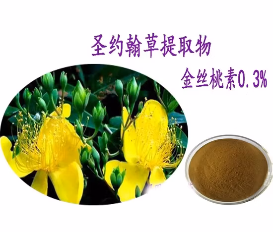 Extrato de erva de São João (0,3% de hipericinas UV) para anti